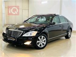 مێرسێدس بێنز S-Class